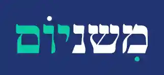 Mishna Yom