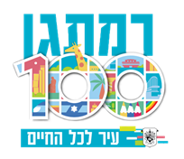 Ramat Gan